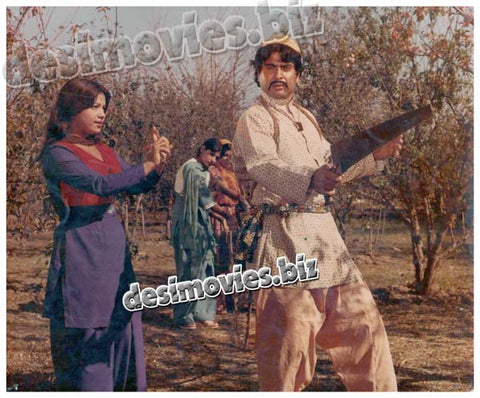 Sheikh Chilli (1980) Movie Still 2