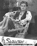 Sheikh Chilli (1958) Movie Still - www.desimovies.biz