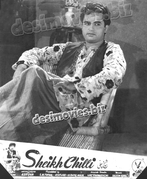 Sheikh Chilli (1958) Movie Still - www.desimovies.biz