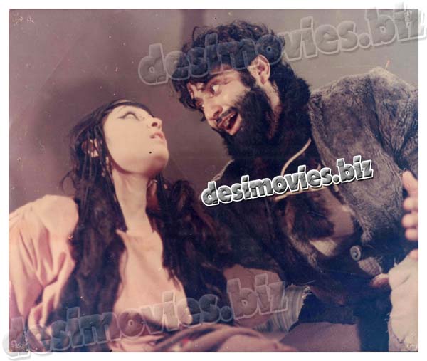 Shikaar (1974) Movie Still 4 - www.desimovies.biz