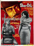 Sher Dil (1970's) - www.desimovies.biz