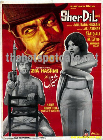 Sher Dil (1970's) - www.desimovies.biz