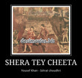 Shera Tey Cheeta (1979) Movie Still 1 - www.desimovies.biz
