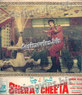 Shera Tey Cheeta (1979) Movie Still 3 - www.desimovies.biz