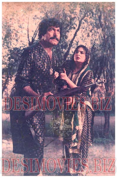 Sheran Di Maa (1989) Movie Still 7