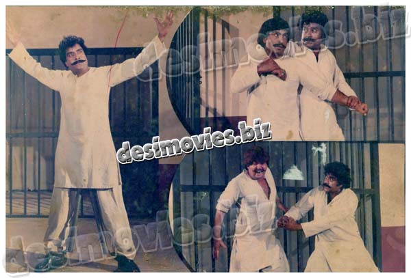 Sheran Di Maa (1989) Movie Still 9 - www.desimovies.biz