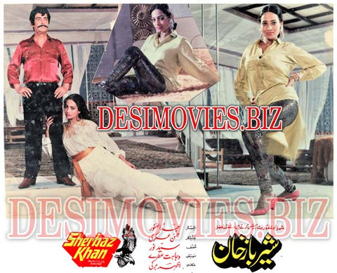 Sher Baaz Khan (1988) Movie Still 1