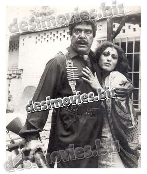 Sher Dil (1990) Movie Still 3