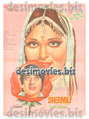 Shermili (1978) Lollywood Original Poster - www.desimovies.biz