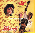 Sherni (1988) - Booklet - www.desimovies.biz