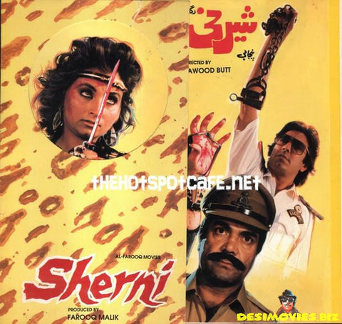 Sherni (1988) - Booklet - www.desimovies.biz