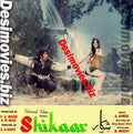 Shikaar (1974) Movie Still 2 - www.desimovies.biz