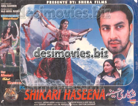 Shikari Haseena (2002) Movie Still 2 - www.desimovies.biz