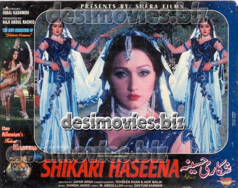 Shikari Haseena (2002) Movie Still 1 - www.desimovies.biz