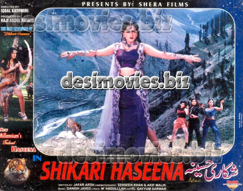 Shikari Haseena (2002) Movie Still 4 - www.desimovies.biz