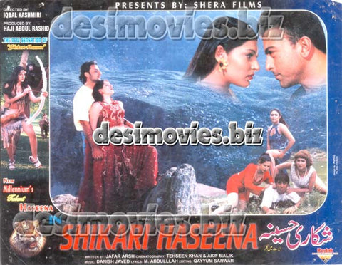 Shikari Haseena (2002) Movie Still 6
