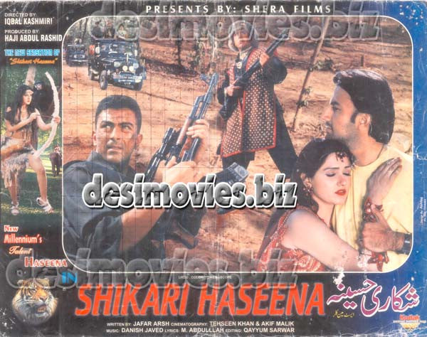 Shikari Haseena (2002) Movie Still 7