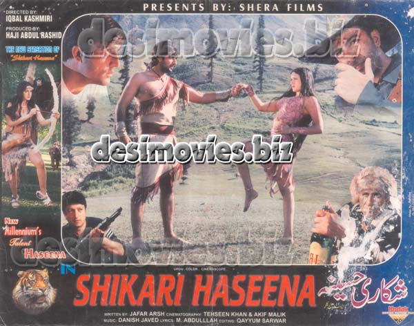 Shikari Haseena (2002) Movie Still 8