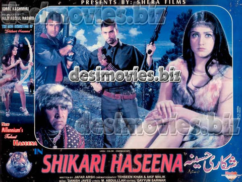 Shikari Haseena (2002) Movie Still 10 - www.desimovies.biz