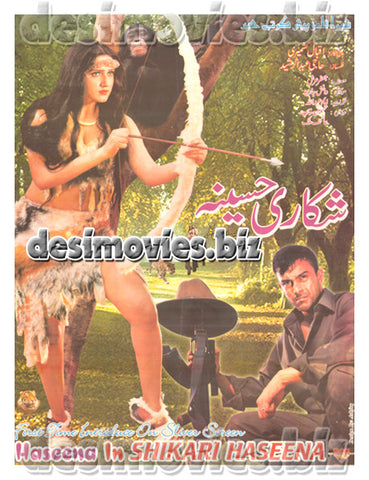 Shikari Haseena (2002)  Poster - www.desimovies.biz