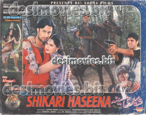 Shikari Haseena (2002) Movie Still - www.desimovies.biz