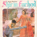 Shirin Farhad (1975) - 45 Cover - www.desimovies.biz