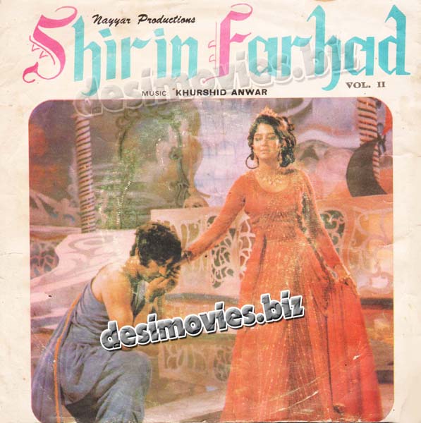 Shirin Farhad (1975) - 45 Cover - www.desimovies.biz