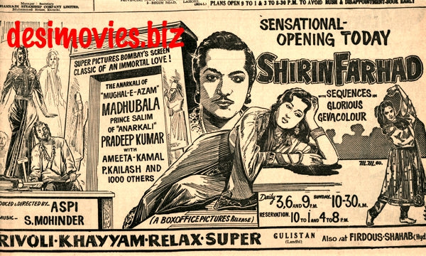 Shirin Farhad (1956) Press Ad - www.desimovies.biz