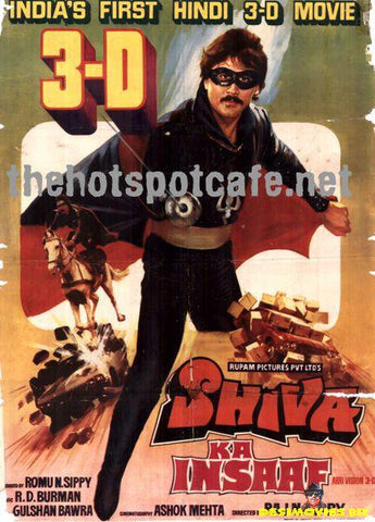 Shiva ka Insaf (1985) - www.desimovies.biz