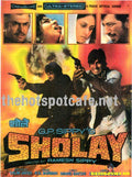 Sholay (1975) - www.desimovies.biz