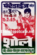 Sholay (1975) - www.desimovies.biz