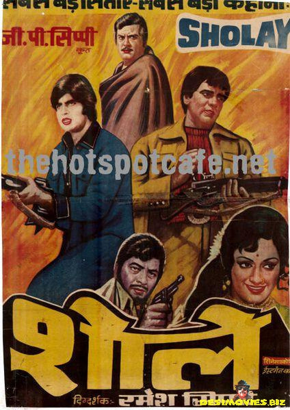 Sholay (1975)