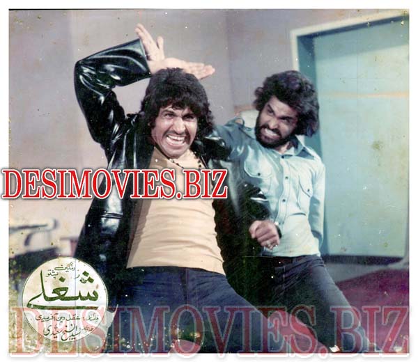 Sholay pe Shola+Shoghlay (1977) Movie Still 3 - www.desimovies.biz