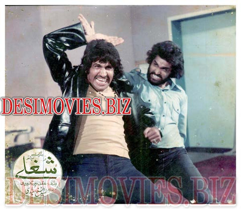 Sholay pe Shola+Shoghlay (1977) Movie Still 3