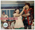 Sholay pe Shola+Shoghlay (1977) Movie Still 4 - www.desimovies.biz