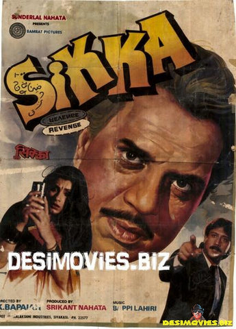 Sikka (1989) - www.desimovies.biz