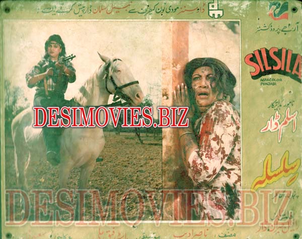 Silsila (1987) Movie Still 2 - www.desimovies.biz