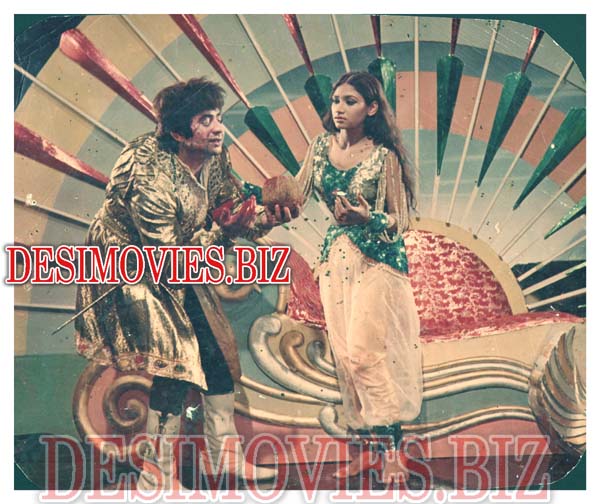 Sindbad (1975) Movie Still 2 - www.desimovies.biz