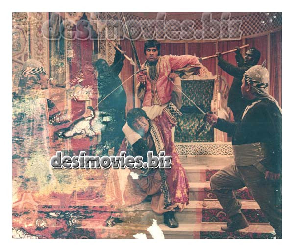 Sindbad (1975) Movie Still - www.desimovies.biz