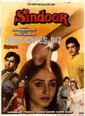 Sindoor  (1987) - www.desimovies.biz