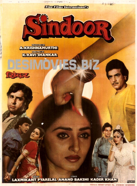 Sindoor  (1987)