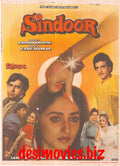 Sindoor (1987) - www.desimovies.biz