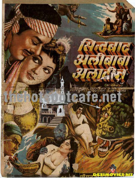 Sinbad, Ali Baba, Aladdin (1965) - www.desimovies.biz