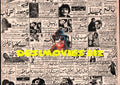 Newspaper Adverts  (1971) - www.desimovies.biz