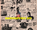Newspaper Adverts  (1971) - www.desimovies.biz