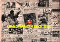 Newspaper Adverts  (1971) - www.desimovies.biz