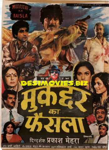 Muqaddar ka Faisla  (1987) - www.desimovies.biz