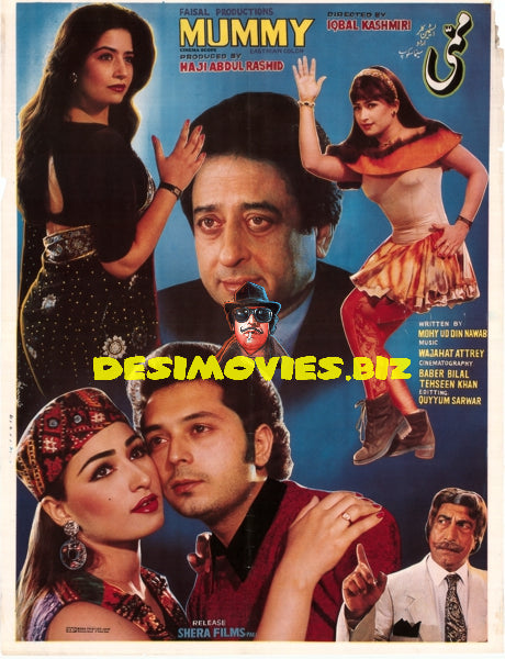 Mummy (1996) - www.desimovies.biz