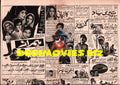 Newspaper Movie Adverts (1967) - www.desimovies.biz