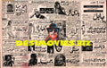 Newspaper Adverts  (1971) - www.desimovies.biz